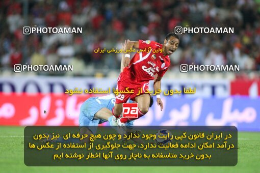 2191533, Tehran, Iran, Iran Pro League، Persian Gulf Cup، 2009-10 season، First Leg، Week 8، Persepolis ۱ v 2 Paykan on 2009/09/25 at Azadi Stadium