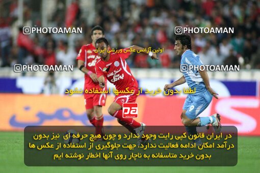 2191535, Tehran, Iran, Iran Pro League، Persian Gulf Cup، 2009-10 season، First Leg، Week 8، Persepolis ۱ v 2 Paykan on 2009/09/25 at Azadi Stadium