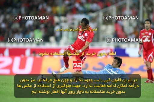 2191536, Tehran, Iran, Iran Pro League، Persian Gulf Cup، 2009-10 season، First Leg، Week 8، Persepolis ۱ v 2 Paykan on 2009/09/25 at Azadi Stadium