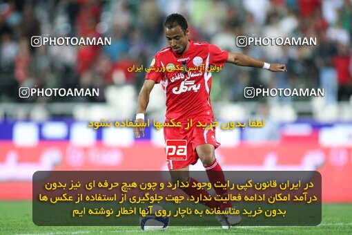 2191537, Tehran, Iran, Iran Pro League، Persian Gulf Cup، 2009-10 season، First Leg، Week 8، Persepolis ۱ v 2 Paykan on 2009/09/25 at Azadi Stadium