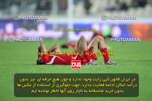 2191540, Tehran, Iran, Iran Pro League، Persian Gulf Cup، 2009-10 season، First Leg، Week 8، Persepolis ۱ v 2 Paykan on 2009/09/25 at Azadi Stadium