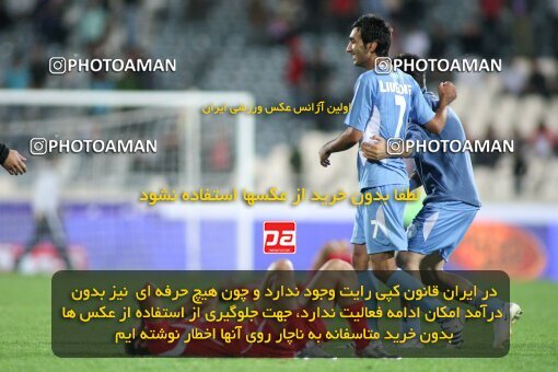 2191541, Tehran, Iran, Iran Pro League، Persian Gulf Cup، 2009-10 season، First Leg، Week 8، Persepolis ۱ v 2 Paykan on 2009/09/25 at Azadi Stadium