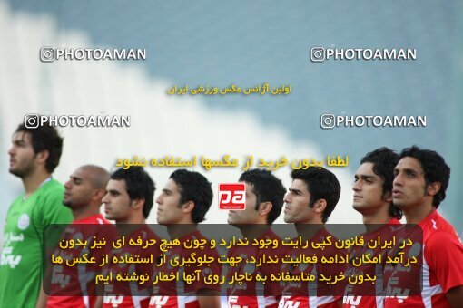 2191545, Tehran, Iran, Iran Pro League، Persian Gulf Cup، 2009-10 season، First Leg، Week 8، Persepolis ۱ v 2 Paykan on 2009/09/25 at Azadi Stadium