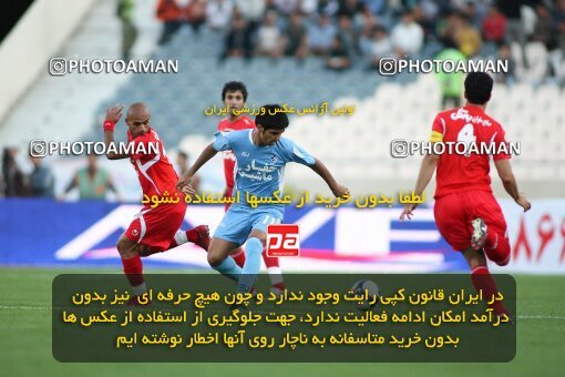 2191548, Tehran, Iran, Iran Pro League، Persian Gulf Cup، 2009-10 season، First Leg، Week 8، Persepolis ۱ v 2 Paykan on 2009/09/25 at Azadi Stadium