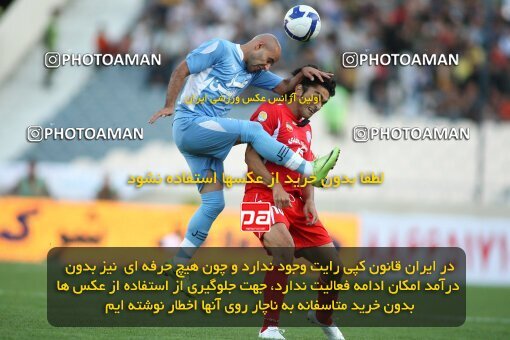 2191549, Tehran, Iran, Iran Pro League، Persian Gulf Cup، 2009-10 season، First Leg، Week 8، Persepolis ۱ v 2 Paykan on 2009/09/25 at Azadi Stadium