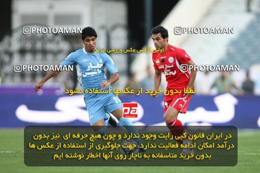 2191550, Tehran, Iran, Iran Pro League، Persian Gulf Cup، 2009-10 season، First Leg، Week 8، Persepolis ۱ v 2 Paykan on 2009/09/25 at Azadi Stadium