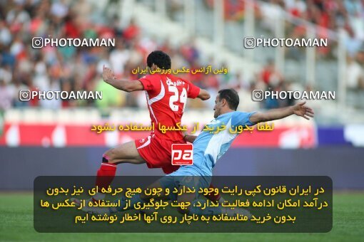 2191553, Tehran, Iran, Iran Pro League، Persian Gulf Cup، 2009-10 season، First Leg، Week 8، Persepolis ۱ v 2 Paykan on 2009/09/25 at Azadi Stadium