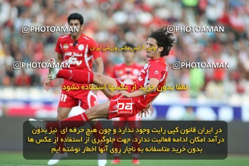 2191555, Tehran, Iran, لیگ برتر فوتبال ایران، Persian Gulf Cup، Week 8، First Leg، 2009/09/25، Persepolis 1 - 2 Paykan