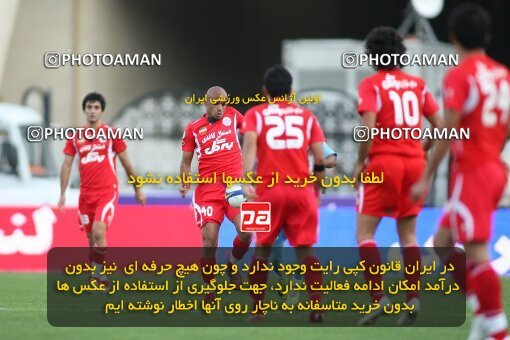 2191556, Tehran, Iran, Iran Pro League، Persian Gulf Cup، 2009-10 season، First Leg، Week 8، Persepolis ۱ v 2 Paykan on 2009/09/25 at Azadi Stadium