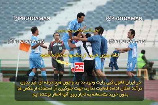 2191557, Tehran, Iran, Iran Pro League، Persian Gulf Cup، 2009-10 season، First Leg، Week 8، Persepolis ۱ v 2 Paykan on 2009/09/25 at Azadi Stadium