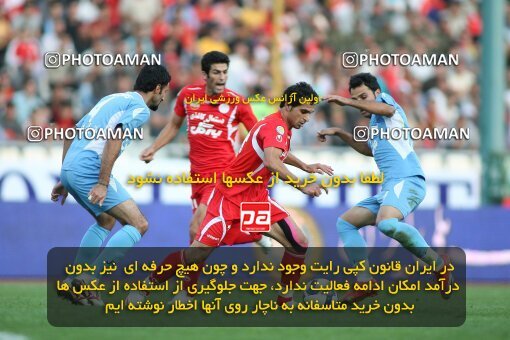 2191558, Tehran, Iran, Iran Pro League، Persian Gulf Cup، 2009-10 season، First Leg، Week 8، Persepolis ۱ v 2 Paykan on 2009/09/25 at Azadi Stadium