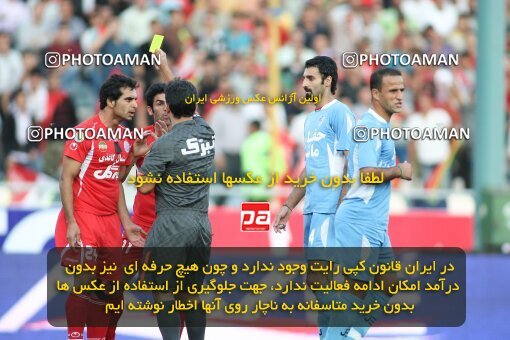 2191559, Tehran, Iran, Iran Pro League، Persian Gulf Cup، 2009-10 season، First Leg، Week 8، Persepolis ۱ v 2 Paykan on 2009/09/25 at Azadi Stadium