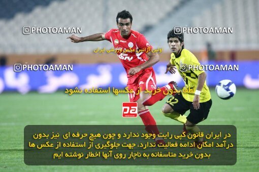 2111719, Tehran, Iran, لیگ برتر فوتبال ایران، Persian Gulf Cup، Week 10، First Leg، Persepolis 4 v 2 Fajr-e Sepasi Shiraz on 2009/10/07 at Azadi Stadium