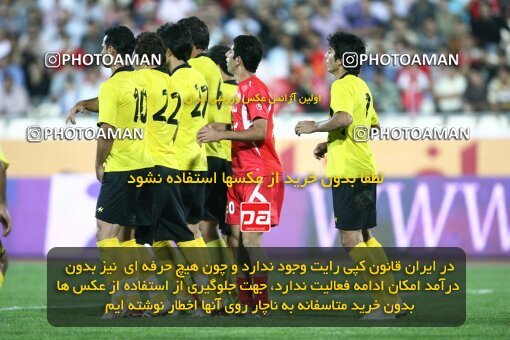 2111722, Tehran, Iran, Iran Pro League، Persian Gulf Cup، 2009-10 season، First Leg، Week 10، Persepolis 4 v 2 Fajr-e Sepasi Shiraz on 2009/10/07 at Azadi Stadium