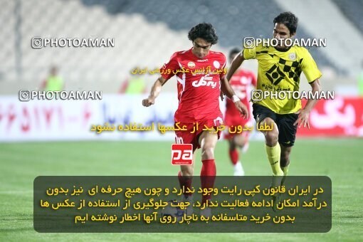 2111729, Tehran, Iran, Iran Pro League، Persian Gulf Cup، 2009-10 season، First Leg، Week 10، Persepolis 4 v 2 Fajr-e Sepasi Shiraz on 2009/10/07 at Azadi Stadium