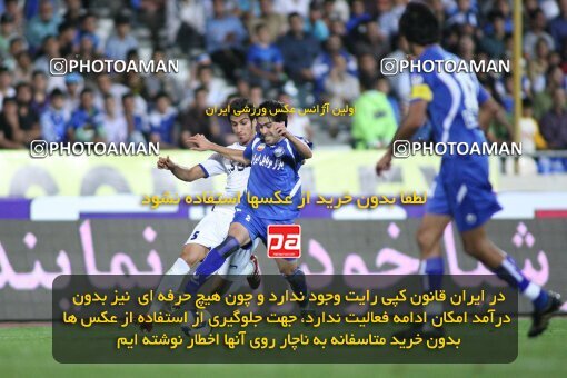 2152674, Tehran, Iran, Iran Pro League، Persian Gulf Cup، 2009-10 season، First Leg، Week 11، Esteghlal 2 v 3 Esteghlal Ahvaz on 2009/10/12 at Azadi Stadium