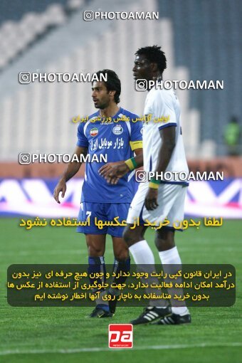 2111602, Tehran, Iran, Iran Pro League، Persian Gulf Cup، 2009-10 season، First Leg، Week 11، Esteghlal 2 v 3 Esteghlal Ahvaz on 2009/10/12 at Azadi Stadium