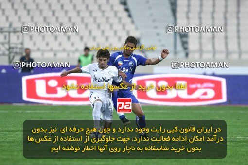 2111604, Tehran, Iran, Iran Pro League، Persian Gulf Cup، 2009-10 season، First Leg، Week 11، Esteghlal 2 v 3 Esteghlal Ahvaz on 2009/10/12 at Azadi Stadium