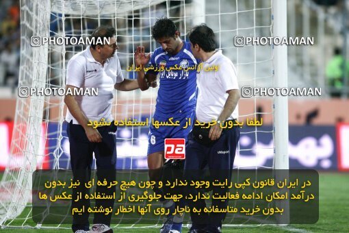 2111610, Tehran, Iran, لیگ برتر فوتبال ایران، Persian Gulf Cup، Week 11، First Leg، 2009/10/12، Esteghlal 2 - 3 Esteghlal Ahvaz