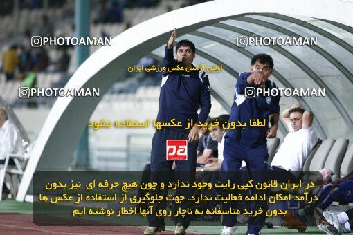 2111613, Tehran, Iran, Iran Pro League، Persian Gulf Cup، 2009-10 season، First Leg، Week 11، Esteghlal 2 v 3 Esteghlal Ahvaz on 2009/10/12 at Azadi Stadium