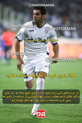 2111630, Tehran, Iran, لیگ برتر فوتبال ایران، Persian Gulf Cup، Week 11، First Leg، 2009/10/12، Esteghlal 2 - 3 Esteghlal Ahvaz