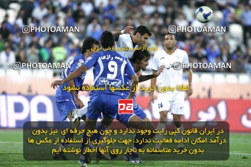 2111654, Tehran, Iran, Iran Pro League، Persian Gulf Cup، 2009-10 season، First Leg، Week 11، Esteghlal 2 v 3 Esteghlal Ahvaz on 2009/10/12 at Azadi Stadium