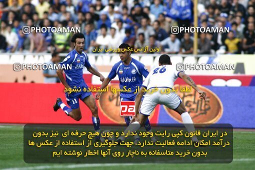 2124431, Tehran, Iran, Iran Pro League، Persian Gulf Cup، 2009-10 season، First Leg، Week 11، Esteghlal 2 v 3 Esteghlal Ahvaz on 2009/10/12 at Azadi Stadium