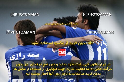 2124439, Tehran, Iran, Iran Pro League، Persian Gulf Cup، 2009-10 season، First Leg، Week 11، Esteghlal 2 v 3 Esteghlal Ahvaz on 2009/10/12 at Azadi Stadium