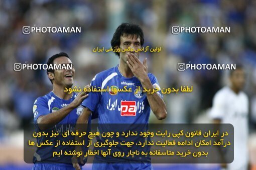 2124445, Tehran, Iran, Iran Pro League، Persian Gulf Cup، 2009-10 season، First Leg، Week 11، Esteghlal 2 v 3 Esteghlal Ahvaz on 2009/10/12 at Azadi Stadium