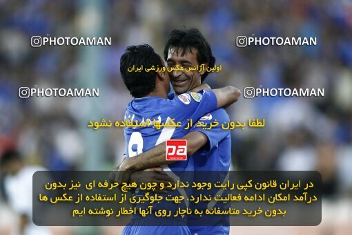 2124447, Tehran, Iran, Iran Pro League، Persian Gulf Cup، 2009-10 season، First Leg، Week 11، Esteghlal 2 v 3 Esteghlal Ahvaz on 2009/10/12 at Azadi Stadium