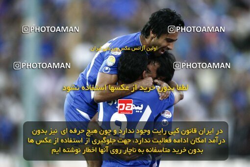 2124448, Tehran, Iran, Iran Pro League، Persian Gulf Cup، 2009-10 season، First Leg، Week 11، Esteghlal 2 v 3 Esteghlal Ahvaz on 2009/10/12 at Azadi Stadium