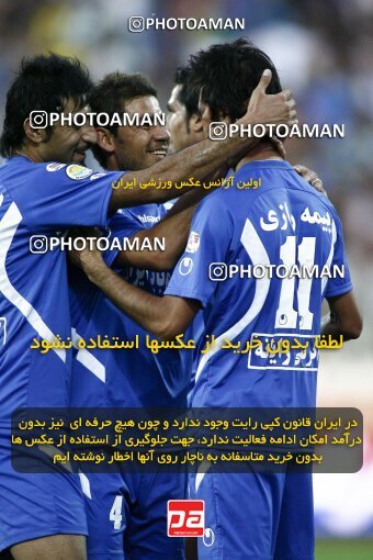 2124450, Tehran, Iran, Iran Pro League، Persian Gulf Cup، 2009-10 season، First Leg، Week 11، Esteghlal 2 v 3 Esteghlal Ahvaz on 2009/10/12 at Azadi Stadium