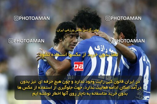 2124451, Tehran, Iran, Iran Pro League، Persian Gulf Cup، 2009-10 season، First Leg، Week 11، Esteghlal 2 v 3 Esteghlal Ahvaz on 2009/10/12 at Azadi Stadium