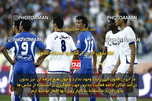 2124455, Tehran, Iran, Iran Pro League، Persian Gulf Cup، 2009-10 season، First Leg، Week 11، Esteghlal 2 v 3 Esteghlal Ahvaz on 2009/10/12 at Azadi Stadium