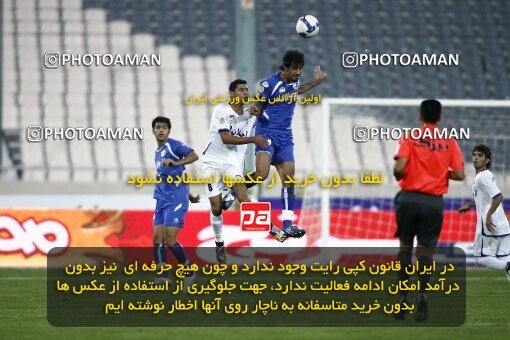 2124456, Tehran, Iran, لیگ برتر فوتبال ایران، Persian Gulf Cup، Week 11، First Leg، 2009/10/12، Esteghlal 2 - 3 Esteghlal Ahvaz