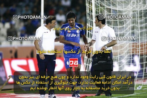 2124464, Tehran, Iran, Iran Pro League، Persian Gulf Cup، 2009-10 season، First Leg، Week 11، Esteghlal 2 v 3 Esteghlal Ahvaz on 2009/10/12 at Azadi Stadium