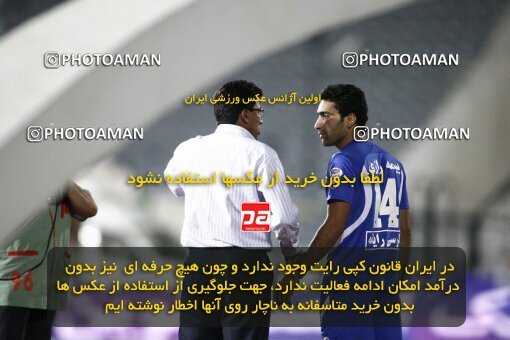 2124466, Tehran, Iran, Iran Pro League، Persian Gulf Cup، 2009-10 season، First Leg، Week 11، Esteghlal 2 v 3 Esteghlal Ahvaz on 2009/10/12 at Azadi Stadium