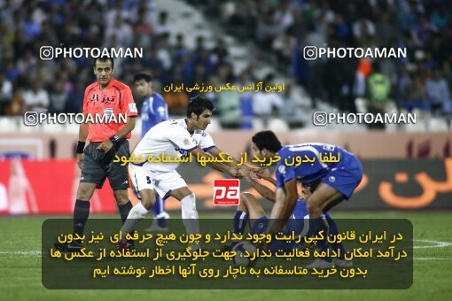 2124470, Tehran, Iran, Iran Pro League، Persian Gulf Cup، 2009-10 season، First Leg، Week 11، Esteghlal 2 v 3 Esteghlal Ahvaz on 2009/10/12 at Azadi Stadium