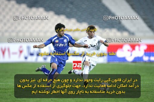 2124478, Tehran, Iran, Iran Pro League، Persian Gulf Cup، 2009-10 season، First Leg، Week 11، Esteghlal 2 v 3 Esteghlal Ahvaz on 2009/10/12 at Azadi Stadium