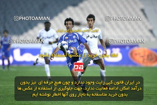 2124481, Tehran, Iran, Iran Pro League، Persian Gulf Cup، 2009-10 season، First Leg، Week 11، Esteghlal 2 v 3 Esteghlal Ahvaz on 2009/10/12 at Azadi Stadium