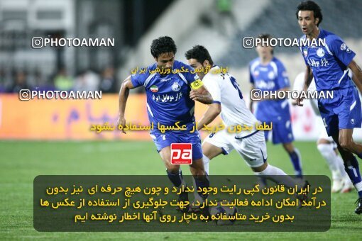 2124488, Tehran, Iran, Iran Pro League، Persian Gulf Cup، 2009-10 season، First Leg، Week 11، Esteghlal 2 v 3 Esteghlal Ahvaz on 2009/10/12 at Azadi Stadium