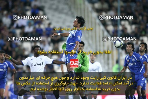 2124495, Tehran, Iran, Iran Pro League، Persian Gulf Cup، 2009-10 season، First Leg، Week 11، Esteghlal 2 v 3 Esteghlal Ahvaz on 2009/10/12 at Azadi Stadium