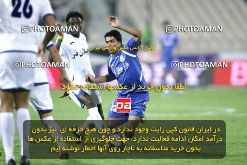 2124507, Tehran, Iran, Iran Pro League، Persian Gulf Cup، 2009-10 season، First Leg، Week 11، Esteghlal 2 v 3 Esteghlal Ahvaz on 2009/10/12 at Azadi Stadium