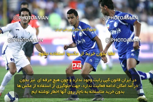 2124513, Tehran, Iran, Iran Pro League، Persian Gulf Cup، 2009-10 season، First Leg، Week 11، Esteghlal 2 v 3 Esteghlal Ahvaz on 2009/10/12 at Azadi Stadium