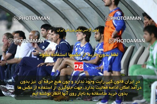 2124516, Tehran, Iran, Iran Pro League، Persian Gulf Cup، 2009-10 season، First Leg، Week 11، Esteghlal 2 v 3 Esteghlal Ahvaz on 2009/10/12 at Azadi Stadium