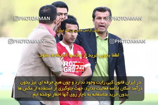 2153092, Tehran, Iran, Iran Pro League، Persian Gulf Cup، 2009-10 season، First Leg، Week 12، Steel Azin 2 v 2 Tractor S.C. on 2009/10/17 at Takhti Stadium