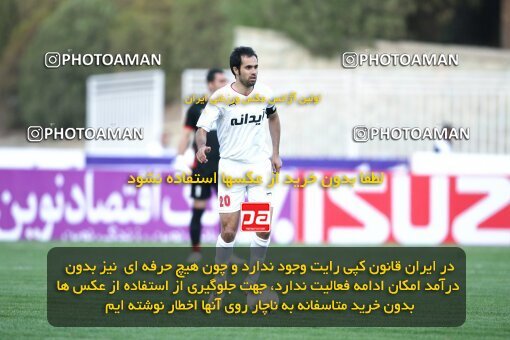 2153114, Tehran, Iran, Iran Pro League، Persian Gulf Cup، 2009-10 season، First Leg، Week 12، Steel Azin 2 v 2 Tractor S.C. on 2009/10/17 at Takhti Stadium