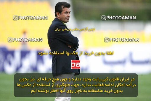 2153118, Tehran, Iran, Iran Pro League، Persian Gulf Cup، 2009-10 season، First Leg، Week 12، Steel Azin 2 v 2 Tractor S.C. on 2009/10/17 at Takhti Stadium