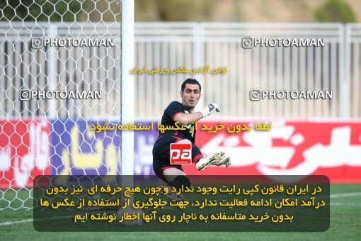 2153147, Tehran, Iran, Iran Pro League، Persian Gulf Cup، 2009-10 season، First Leg، Week 12، Steel Azin 2 v 2 Tractor S.C. on 2009/10/17 at Takhti Stadium