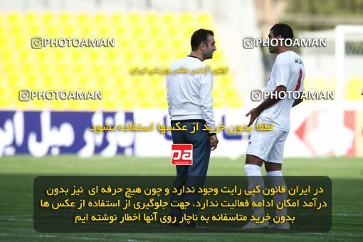 2153179, Tehran, Iran, Iran Pro League، Persian Gulf Cup، 2009-10 season، First Leg، Week 12، Steel Azin 2 v 2 Tractor S.C. on 2009/10/17 at Takhti Stadium